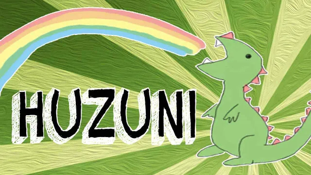 Huzuni gameplay screenshot